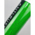 银晶绿色防锈剂550ML大瓶装油性防锈软膜型AG-21高效防锈喷剂期防 AL-23G长期绿色550ML