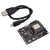 丢石头 ESP8266物联网开发板 esp8266wifi模块系统板 sdk编程 可接DHT11 ESP8266物联网开发板 10盒