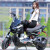 杰帆（JF）极客战狼电动电摩X战警电瓶车72V电摩升级高速男女踏板电动摩托车 1200W60v20A电池