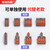 舒姆（COFORCARE）（【自带导轨脚】模块式1进4出（20只/盒））快速接线端子电线连接神器快接头对接并线盒单位：个