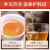欧力喜乐(ORIHIRO)减肥茶60袋 日本进口减肚子瘦身 天然草本温和不伤身 男女士纤体