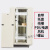 机柜1米1.2米12u42u加厚网络服务器2米监控壁挂交换机弱电箱功放 黑色 2200x600x600cm