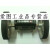 杭州双鹿Z96-F滚动计米计数器/铝轮计米表计码表验布机打卷机码表 凹凸轮的米表摩擦力大点