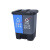回收箱垃圾分类垃圾桶带盖办公室大号脚踩式干湿分离厨房脚踏式防 16L绿灰(厨余+其他)