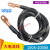 200A/300A/500A/1000A大电流试验 2000A大电流线互感器线电缆 250A 50平方 0.5m