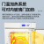 上海一恒 二氧化碳培养箱 细胞培养箱 细菌微生物培育箱 BPN-80CH(UV)