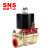 SNS神驰气动电磁阀电动水阀气阀常闭电子开关阀控制水阀2W160-15/AC380V