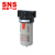 SNS神驰气动空气过滤器小型气动差压排水空压机油水分离器BF4000