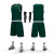 多艺猫 俱乐部套装男定制学生比赛队服印字儿童篮球训练营球衣 荧光绿 L