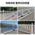 道路护栏 公路市政隔离栏杆京式护栏围栏交通设施防撞道路中间护 高1米长3.08米(加厚款)