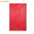 舒蔻（Supercloud）垃圾袋大号大垃圾袋加厚分类垃圾袋平口红色60*80cm50个
