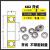 微型非标小轴承内径11.522.5外径3567厚度2.53mm高速轴承 内径2mm外径5mm厚度1.5mm  开式 其他