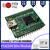 现货 FT4232H Mini Module USB转双通道 MPSSE FIFO模块 FT4232H Mini Module 进口
