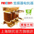 RECON上海官网0.75~220KW电抗器三相输入进线出线输出变频器 输入 37KW 90A