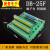 DB25针端子板 接线模块 25芯公头中继转接板 中继转接板端子排 1.5米公对公
