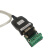 USB转串口线usb转422/485串口线 RS485转USB 九针串口通讯转换器
