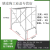 加厚脚手架活动梯形移动建筑工地架手脚架外墙专用施工架 77斤/国标2.0厚/1.9米加高 8斤拉杆/24