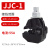 lieve 绝缘穿刺线夹JJC单螺杆户外防水T型免破线电缆分支器导流 JJC-1主1.5-25支1.5-10