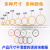 铂特体 越南进口橡皮筋 工业牛皮筋弹力捆扎橡胶圈 直径6cm一斤约1100根