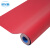 蓓尔蓝 PVC全塑地板革 1.8mm厚 商用水泥地直接铺工厂办公室地胶垫地垫DT170 红色2米宽