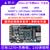 野火升腾Mini FPGA开发板XilinxArtix-7 XC7A35T/100T/200T A7 XC7A-100T主板