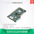 创龙C6678开发板 TI TMS320C6678 DSP SRIO 双网口 PCIe 图像处理 A