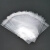 赫思迪格 JG-1067 不干胶透明自粘袋（100个）opp自封袋 塑料包装袋 20*30cm 特厚9丝