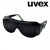 德国uvex电焊眼镜焊工眼镜护眼防强光防电弧烧焊氩弧焊护目镜 防护1.7
