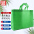 赫思迪格 JG-1093 无纺布购物手提袋 广告礼品袋 绿色 40*30*10 立体横款(10个）