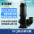 九贝WQ轻型潜水排污泵380V无堵塞污水提升泵大功率大型污水泵 150WQ100-20-11
