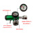 适用于氧气减压器钢瓶转换器减压阀转换接头双表救护车便携德尔格 绿色减压器(德标氧气)