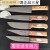 适用于上海刀具分割刀割肉刀剥皮刀市场刀肉联厂刀定制 303