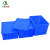 齐鲁安然 周转箱 零件盒 物料盒收纳盒整理箱配件箱塑料盒胶框五金工具盒长方形盒子 蓝色带盖 A10#