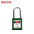 BD-G01 KA 38*6MM钢制锁梁 工程安全挂锁 绿色 不通开型KD