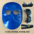 电焊面罩防护罩头戴式轻便氩弧焊工面具全脸防烤脸烧焊眼镜罩 PC面罩+黑色、灰色+松紧带