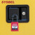 西斯贝尔（SYSBEL）WA810115 防火柜易燃液体安全柜油桶型 黄色 两用分区一桶型