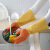 冰禹 BYC-15 工业橡胶手套 耐酸碱耐油水腐蚀耐磨防护加长一体绒浸胶手套 橙黄色 