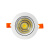 菲尼泰科（PHINITEC）PN700 cob天花灯射灯 led防雾筒灯 防眩牛眼灯 嵌入式开孔 小3W开孔55mm 暖光