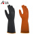 华特3601工业耐酸碱橡胶手套 防油防化耐腐蚀防护 家庭清洁 加厚双层胶手套 短袖35CM