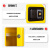 震迪防爆安全柜22加仑黄色化学药品柜实验室危险品储存柜可定制SD2102