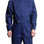 鲁识  棉加厚耐磨工装男女船员厂汽修服电焊白色长袖连体工作服套装男 藏蓝色 180/96(XL)