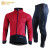诺诗登（ROUHILDY）品牌冬季自行车骑行服套装男抓绒加厚公路车服防风加绒保暖透气 红色款套装 2XL