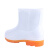谋福 食品加工靴 耐油耐酸碱劳保防护雨鞋水鞋 白色 40 