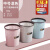 垃圾桶厨房客厅大号宿舍压圈镂空厕所纸篓卧室卫生间商用创意 粉色 中号3个装(送2卷袋)