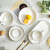 空梦小麦秸秆碗碟8件套家用小碗创意个性碗盘子饭碗碟子餐具塑料秸秆 黑线10件套装(圆款)