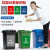 适配垃圾分类贴分类贴垃圾箱可回收不可回收厨余垃圾投放指引标语北京上海杭州苏州垃圾牌 国标带图4张 50x70cm