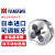 YAMAWA圆板牙公制美制含钴不锈钢机用板牙M3M4M5M6M810 YAMAWA板牙M12*1.75