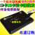 适用于R20D2FC-USB-8H10D id卡IC卡M1卡读卡器发卡器刷卡机USB口定制 读ic卡十六进制八位卡号