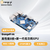 香橙派OrangePi 4A开发板全志T527芯片搭载2TOPS NPU千兆网口RISC-V协处理器 OPi 4A 4G单主板