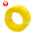 日辉（RH）电线电缆 BV4平方 国标单股铜芯硬线 黄色零线 100米
